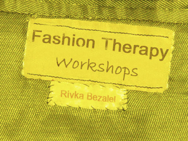 סדנה חווייתית חד-פעמית ב- Fashion Therapy לקבוצות ולקהל הרחב
